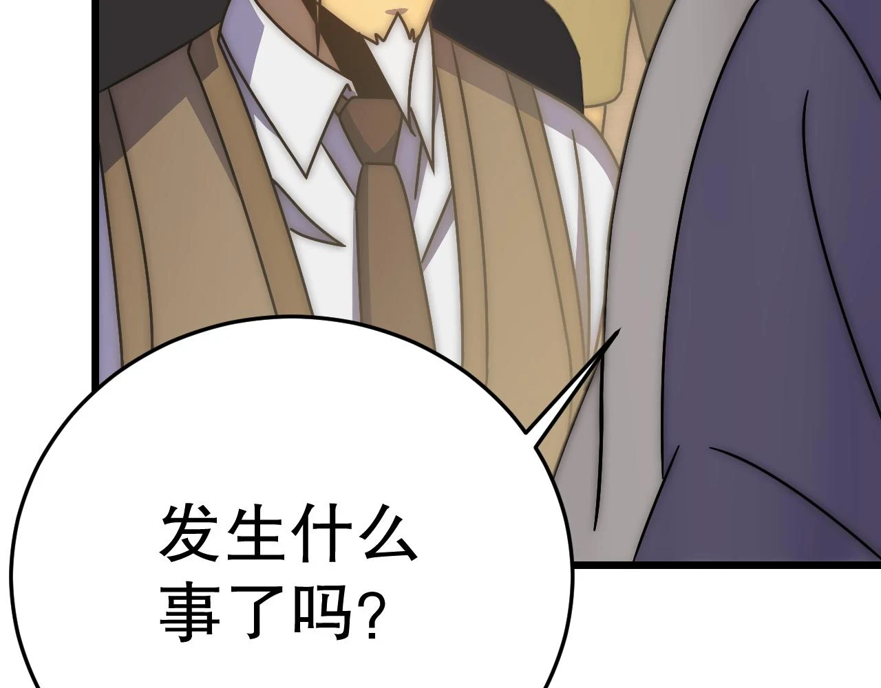 第135话 成功晋升战神级135