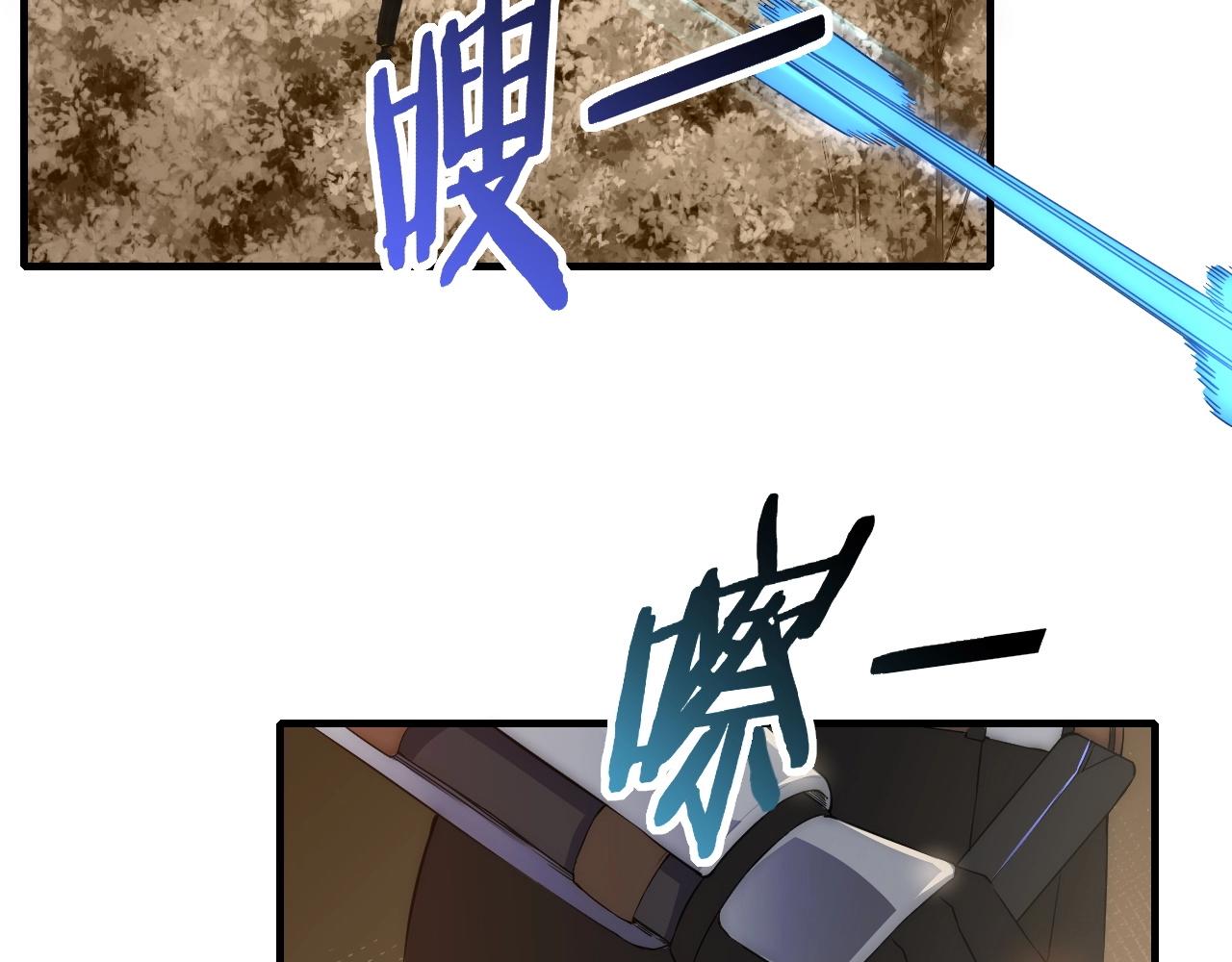 第35话 怒火30