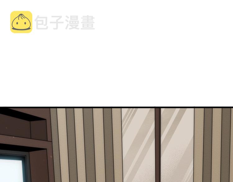 第12话 出事？！96