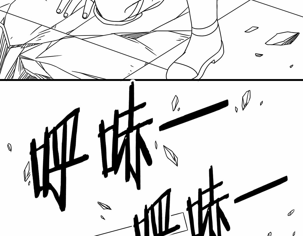 第27话 训练基地128