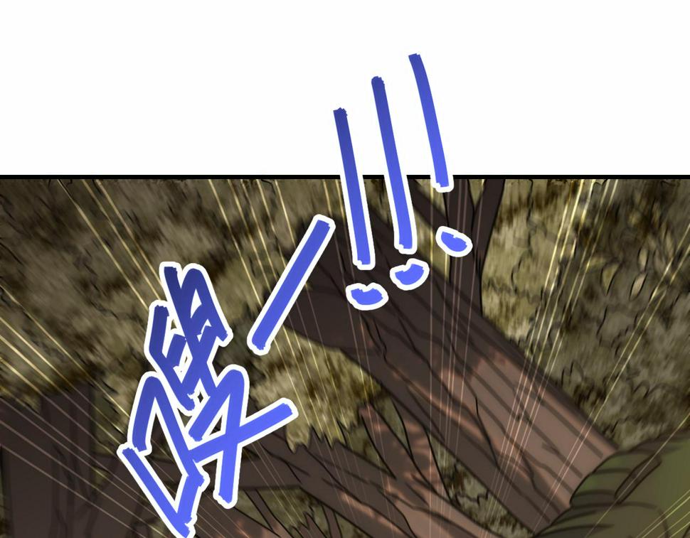 第149话 围剿周正60