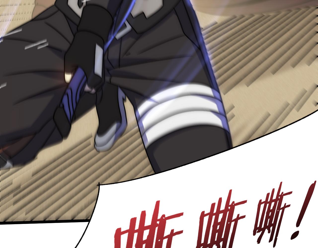 第105话 获得意外收获98