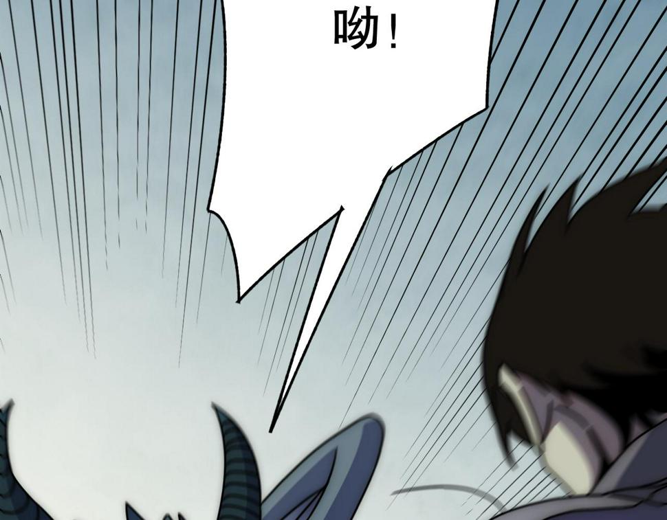 第139话 大危机！12