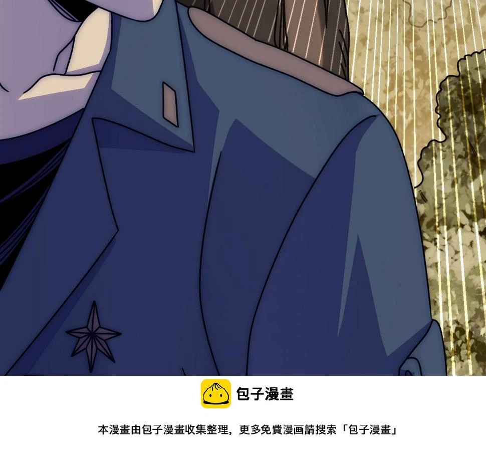 第150话 路走窄了！49