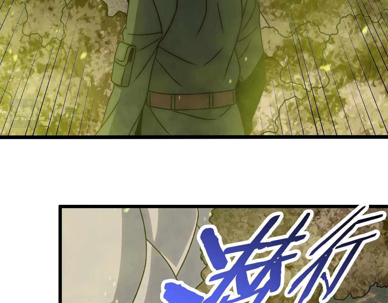 第157章：人狠话不多66
