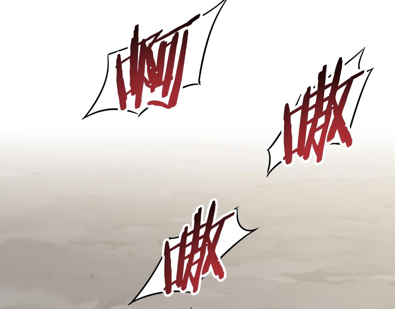 第25话 包场85