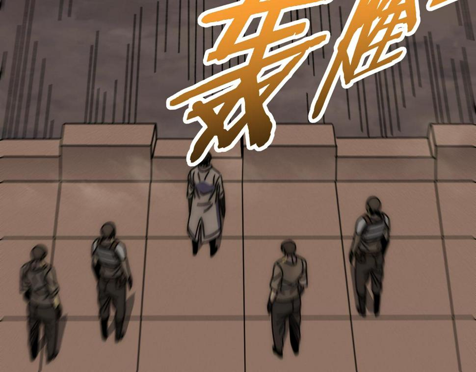 第139话 大危机！53