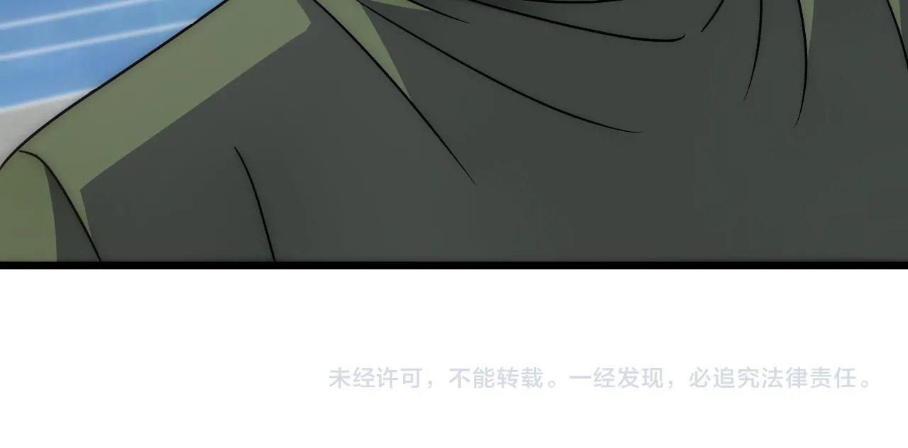 第161章：周正回来了173