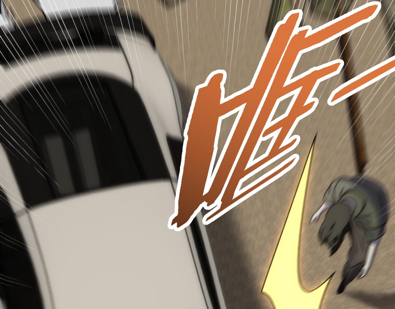 第116话 全面开战32