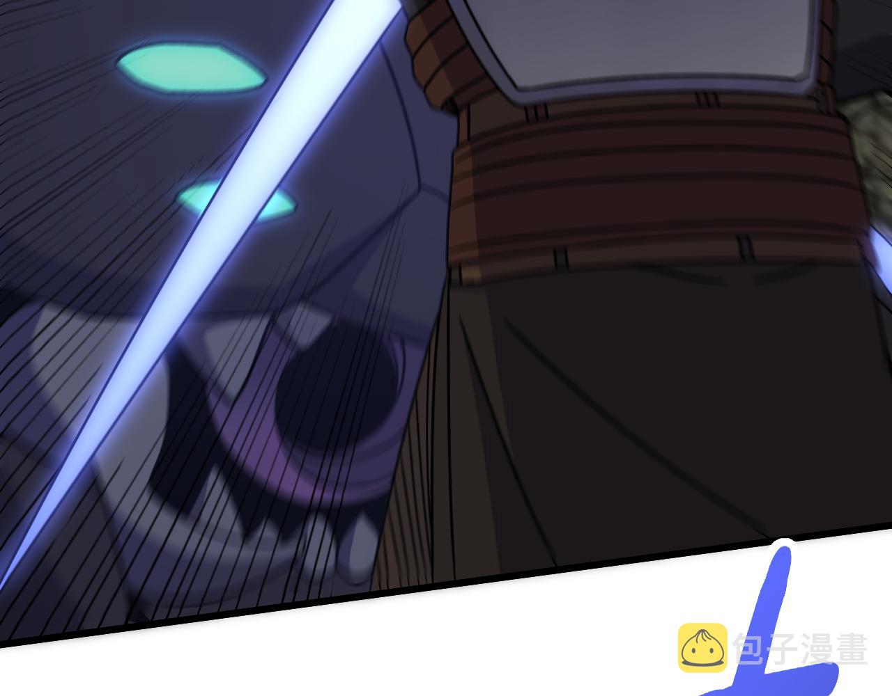 第129话 击杀蜘蛛王27
