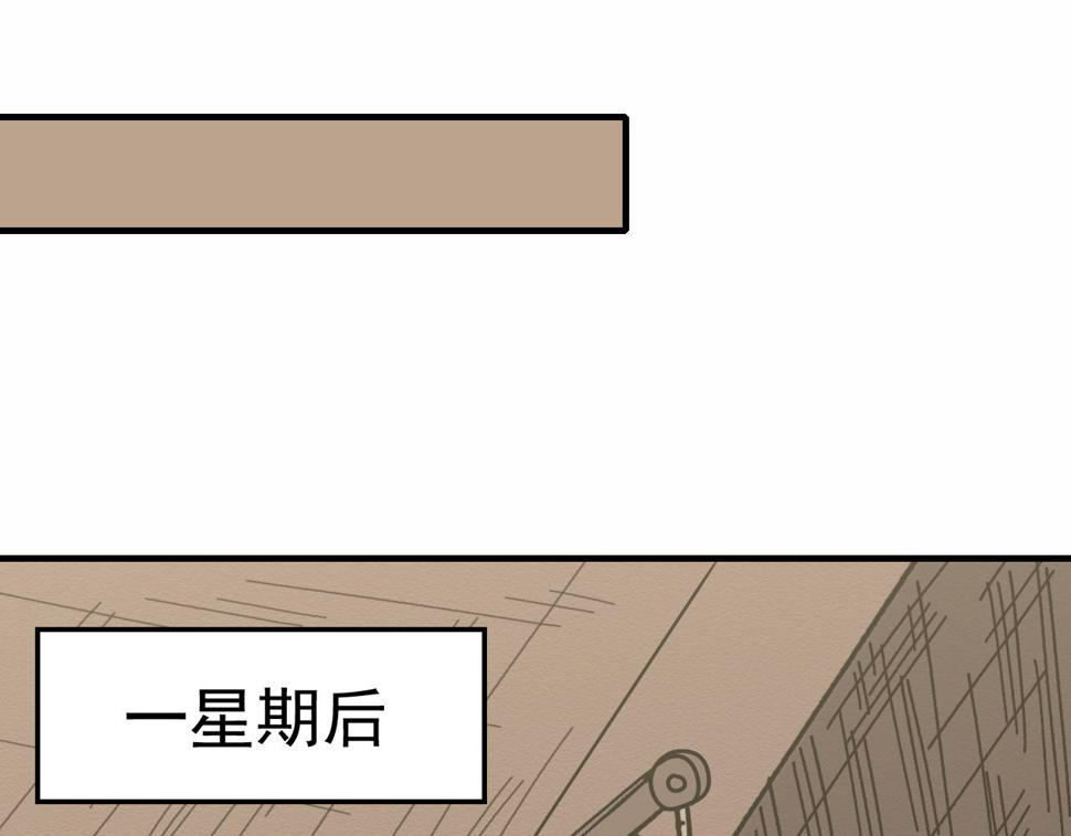 第141话 力挽狂澜78