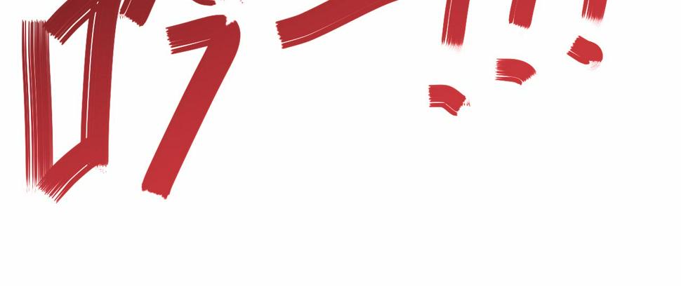 第140话 血战埋骨之地111