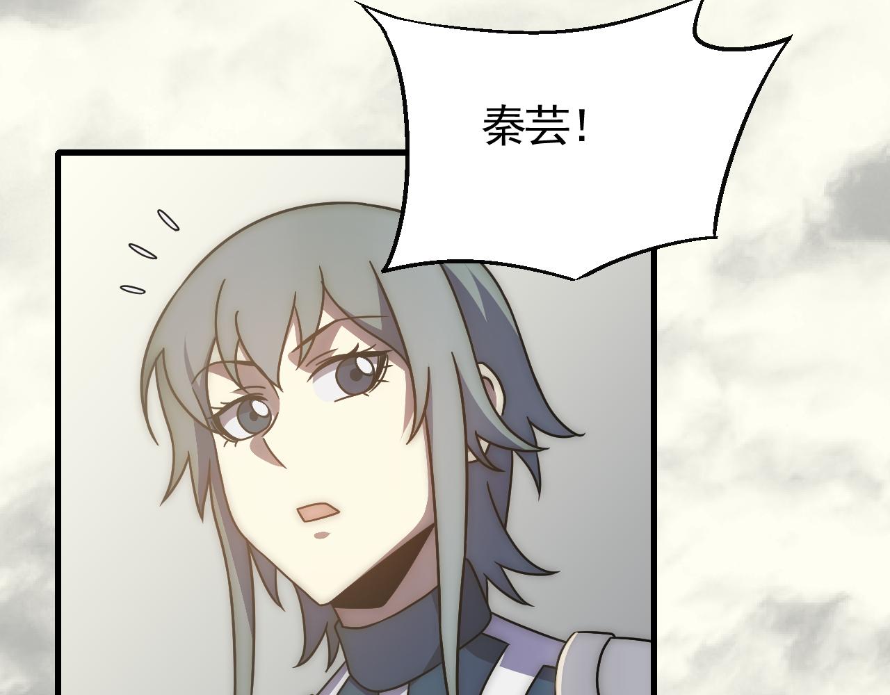 第78话 八阶铁甲牛56