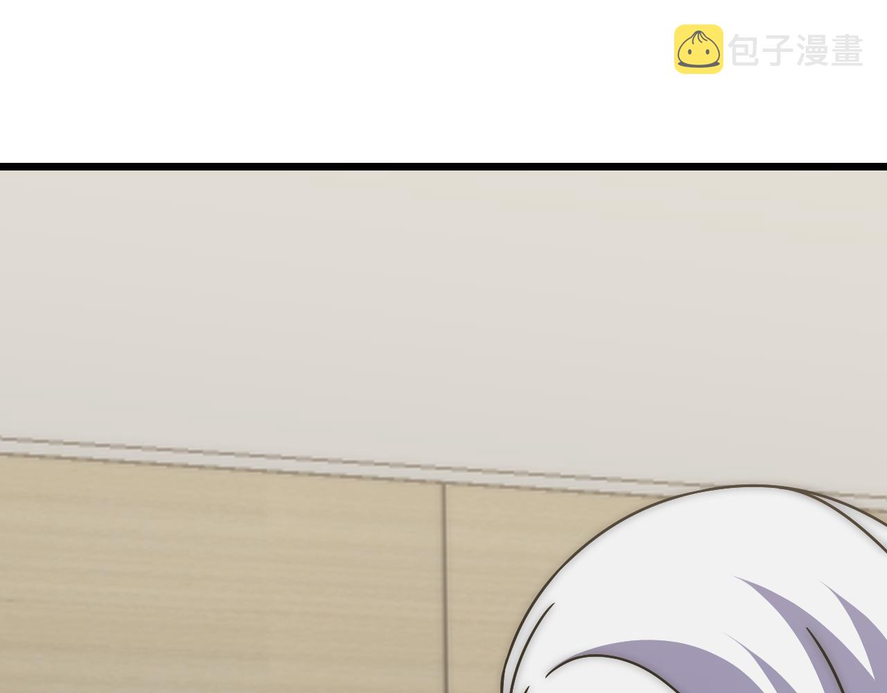 第125话 狩猎队21