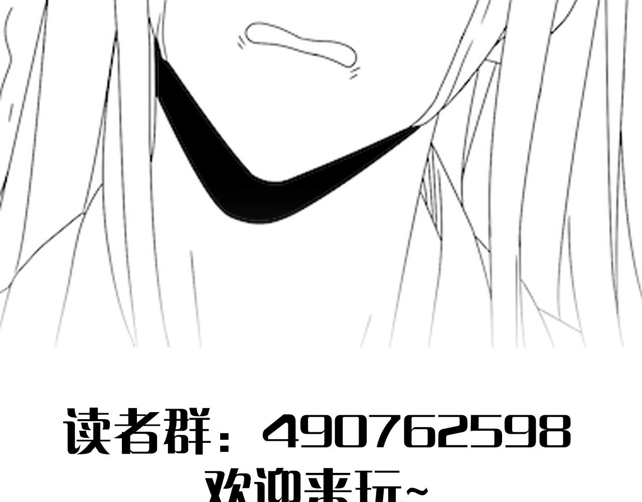 第35话 怒火141