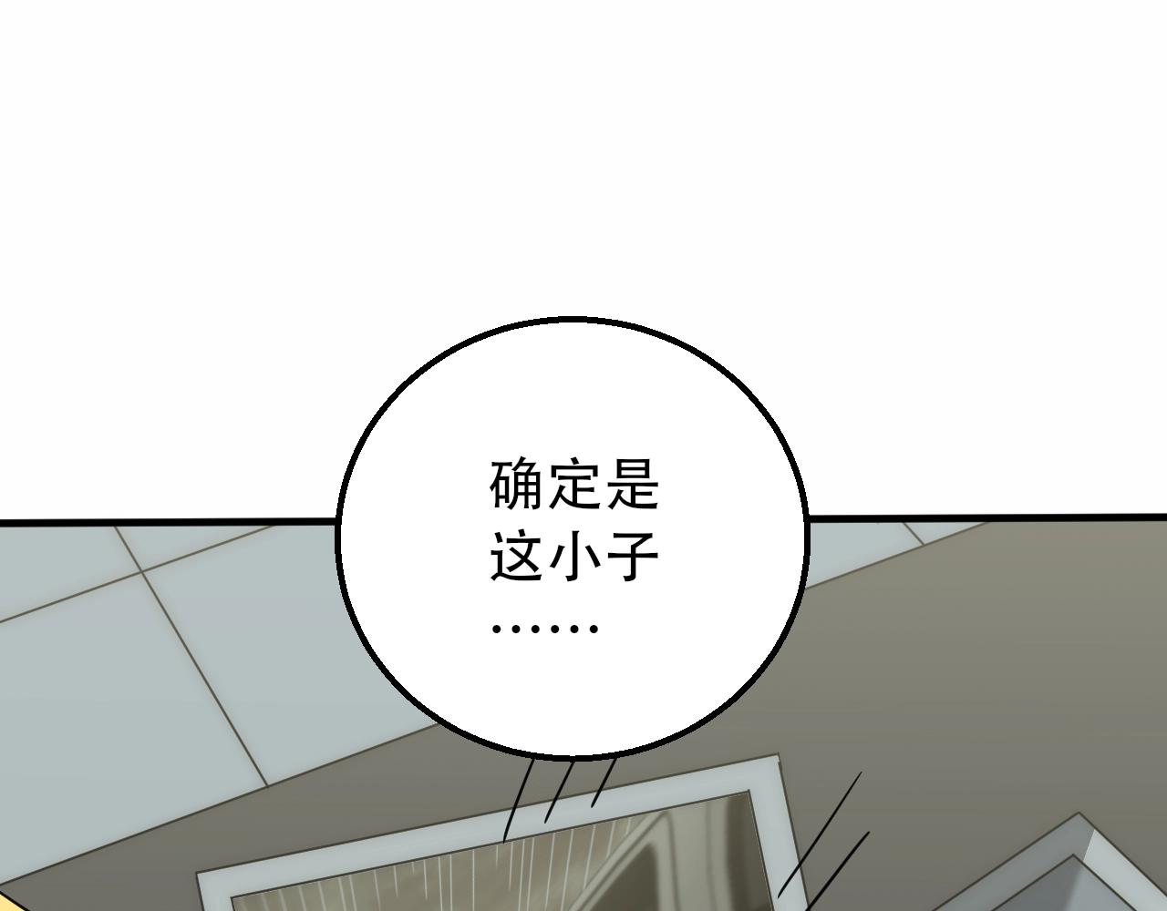 第50话 开店19