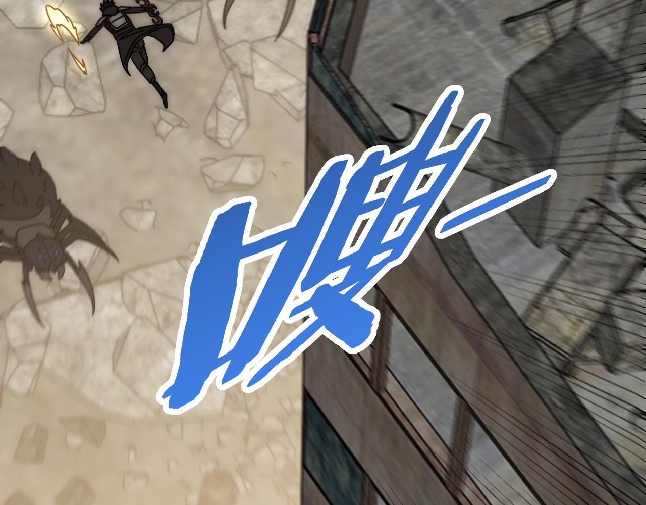 第128话 团队合作77