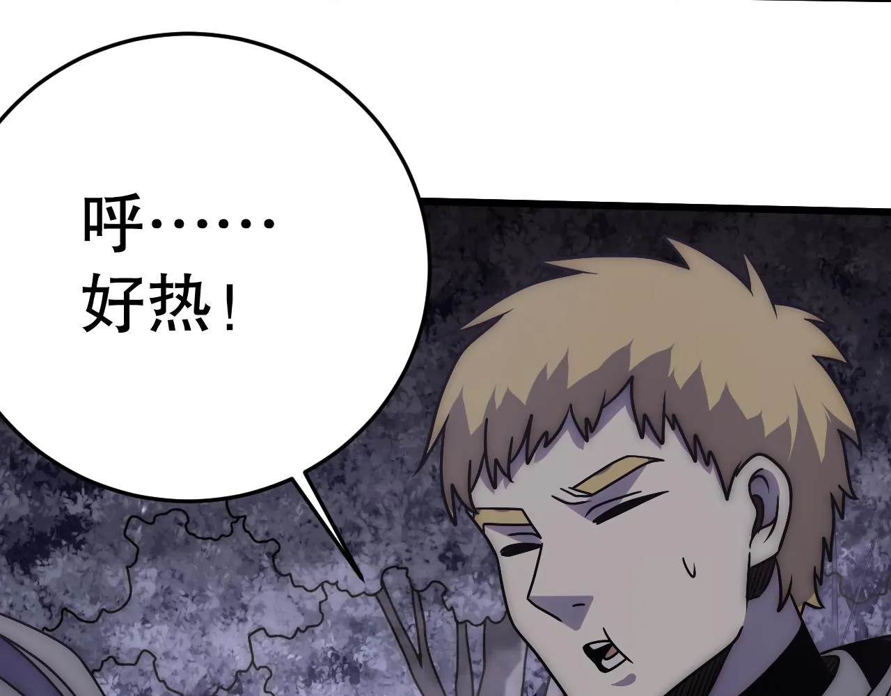第160章：这个结果你能承受吗？！48