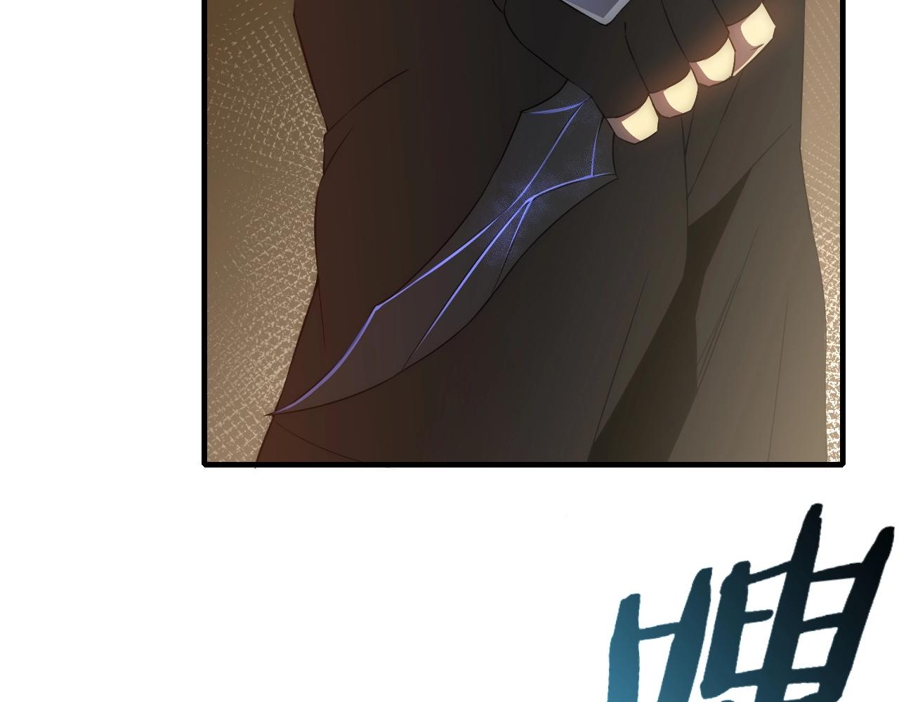 第35话 怒火31