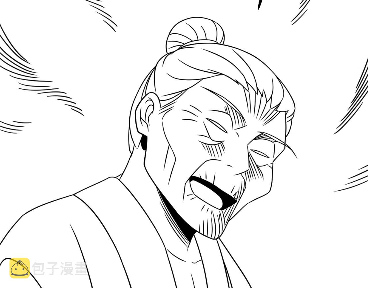 第38话 了结125