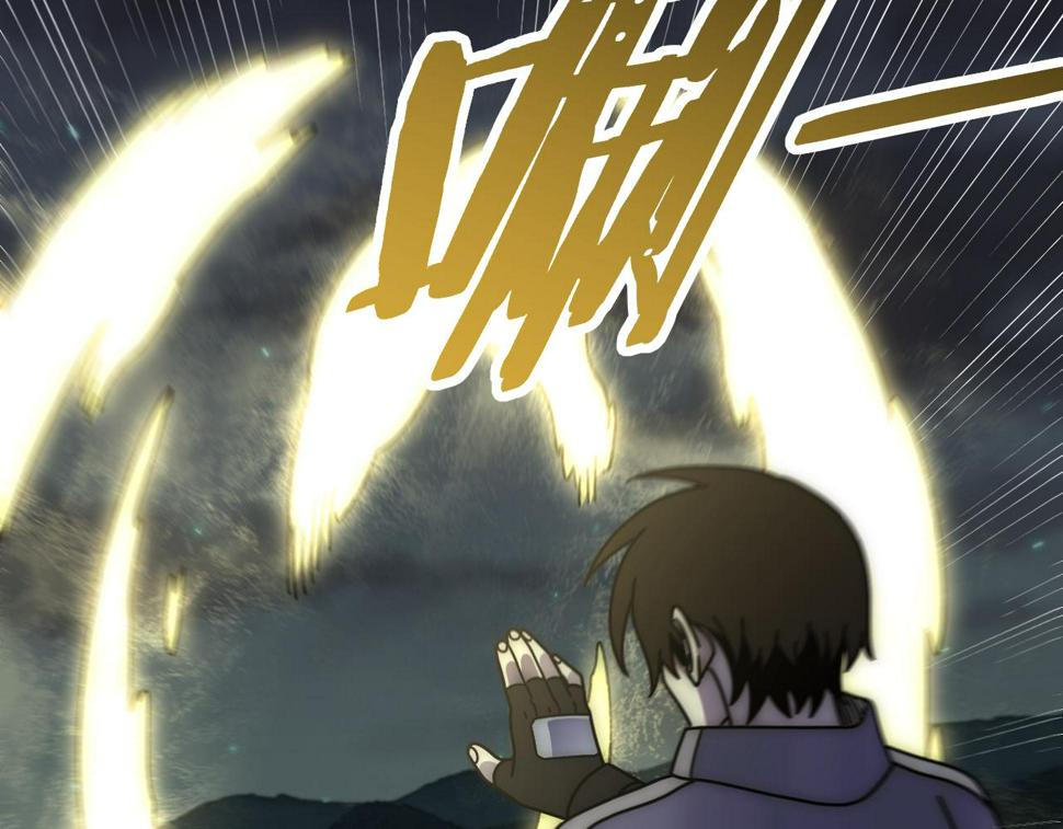 第139话 大危机！74