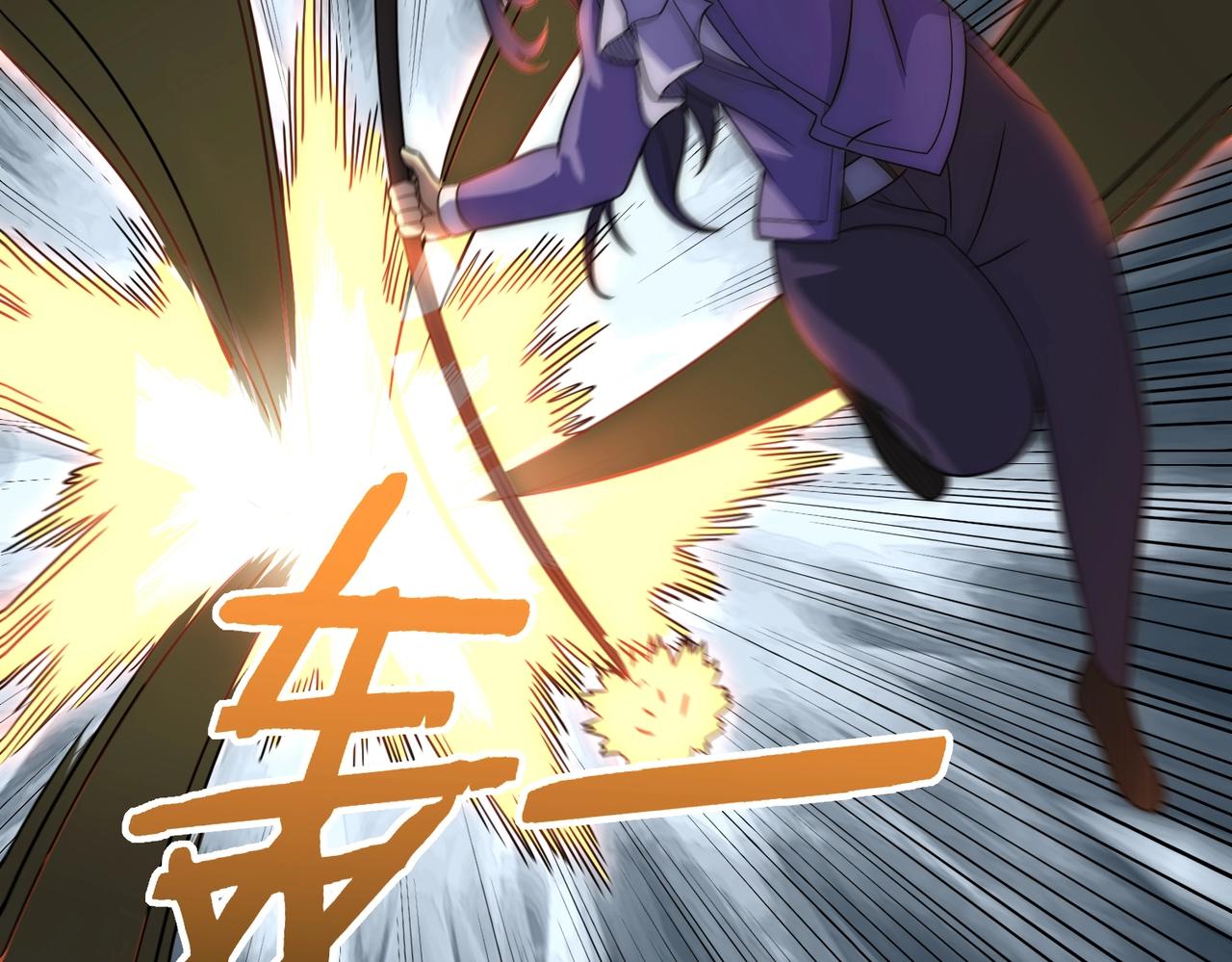 第44话 死亡之地86