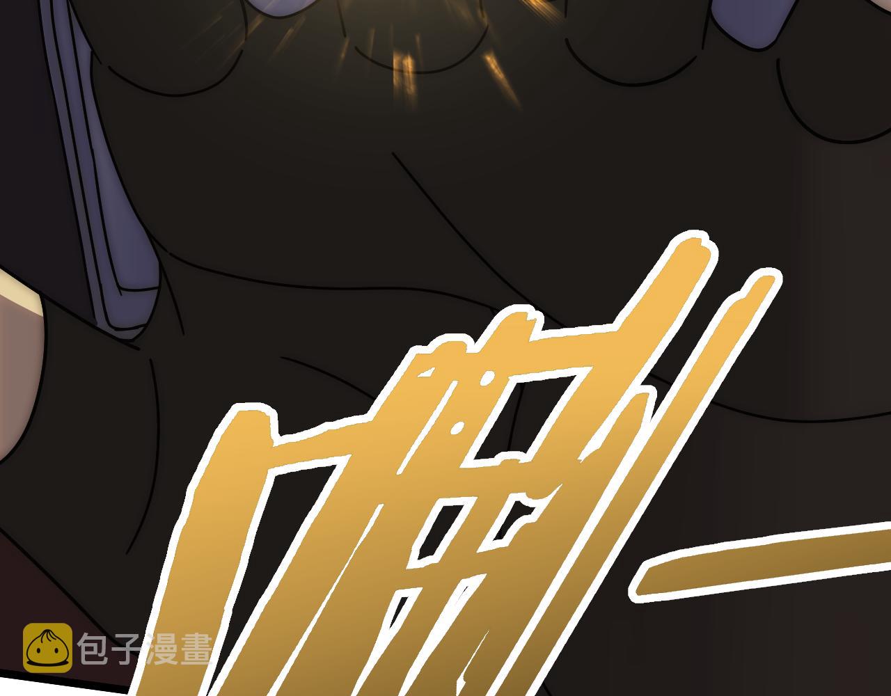 第129话 击杀蜘蛛王115
