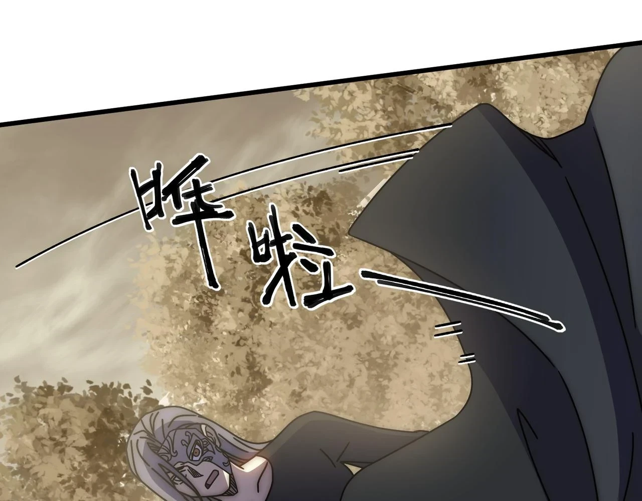第137话 嗑药对决58