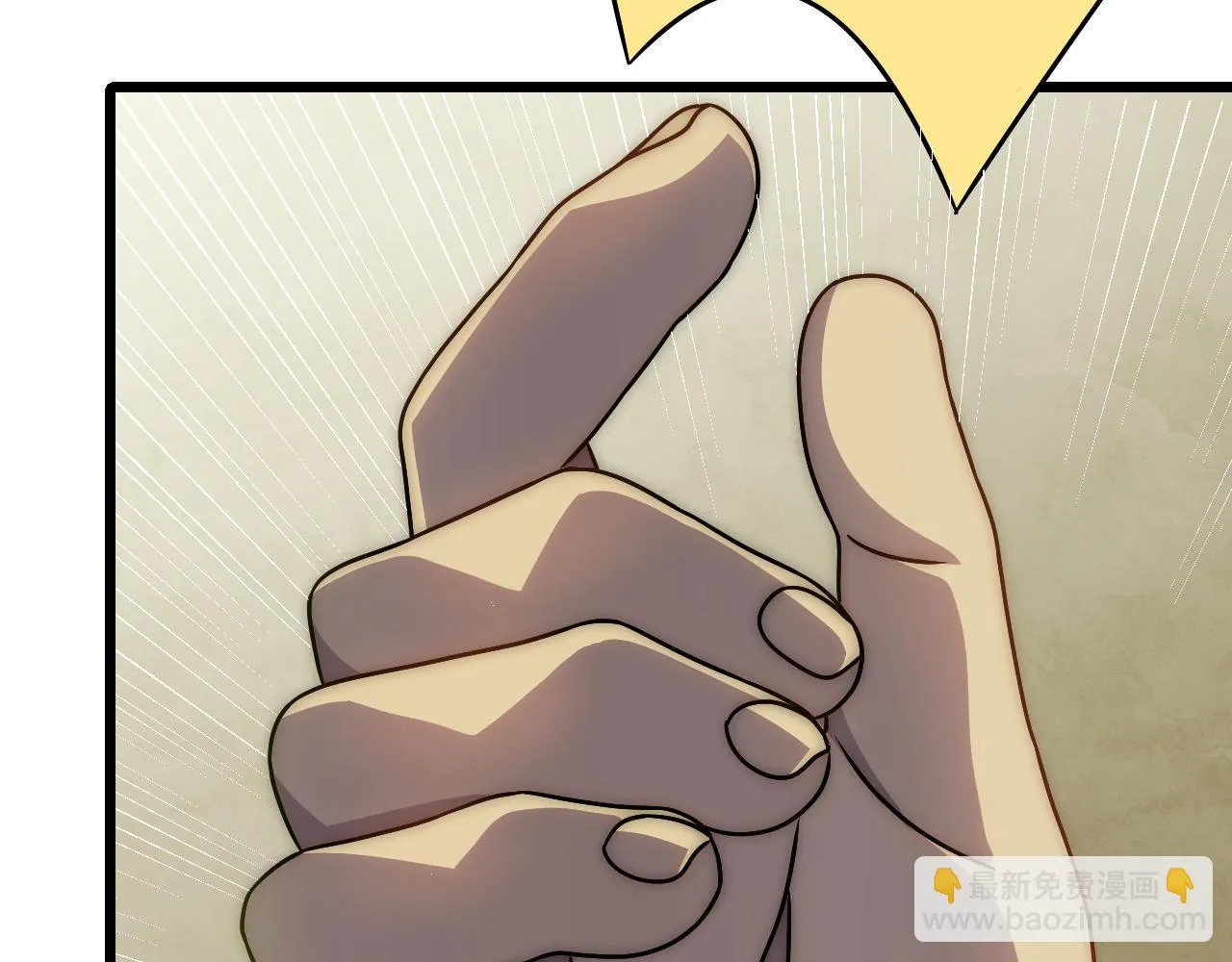 第157章：人狠话不多11