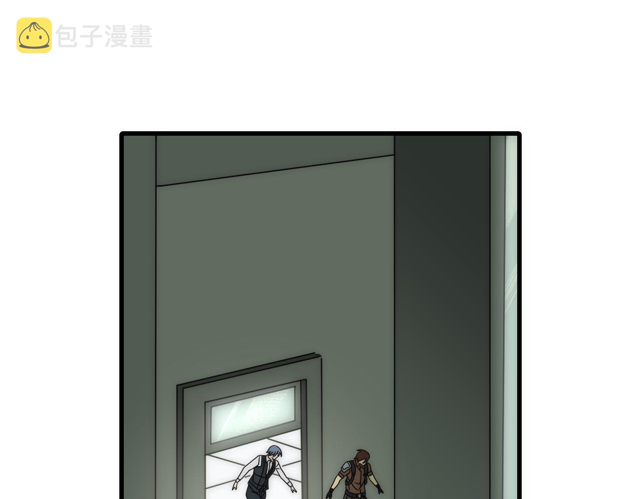 第83话枉生为人50