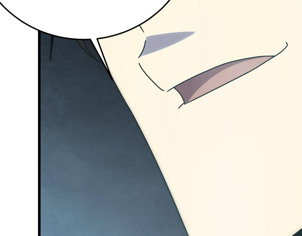 第147话 打怪救人，也不忘做生意！151