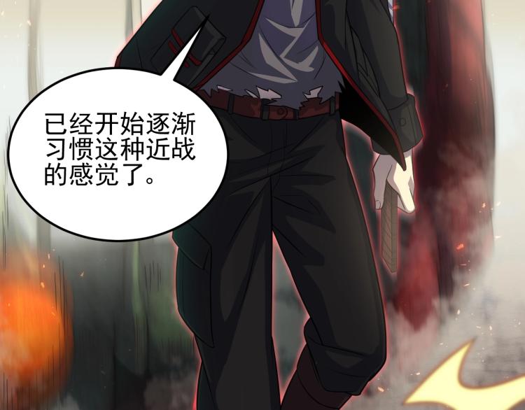 第四话 赌局125