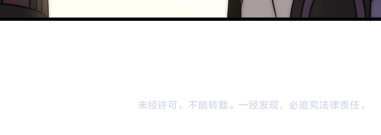 第132话 大战一触即发142