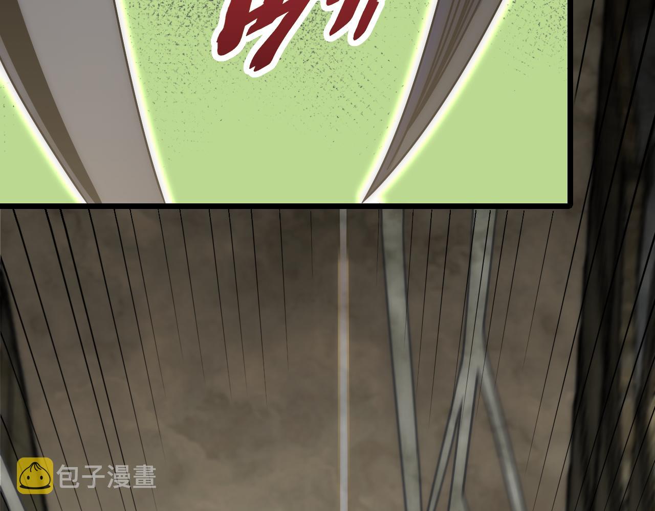 第126话 狩猎刀锋蜘蛛王60