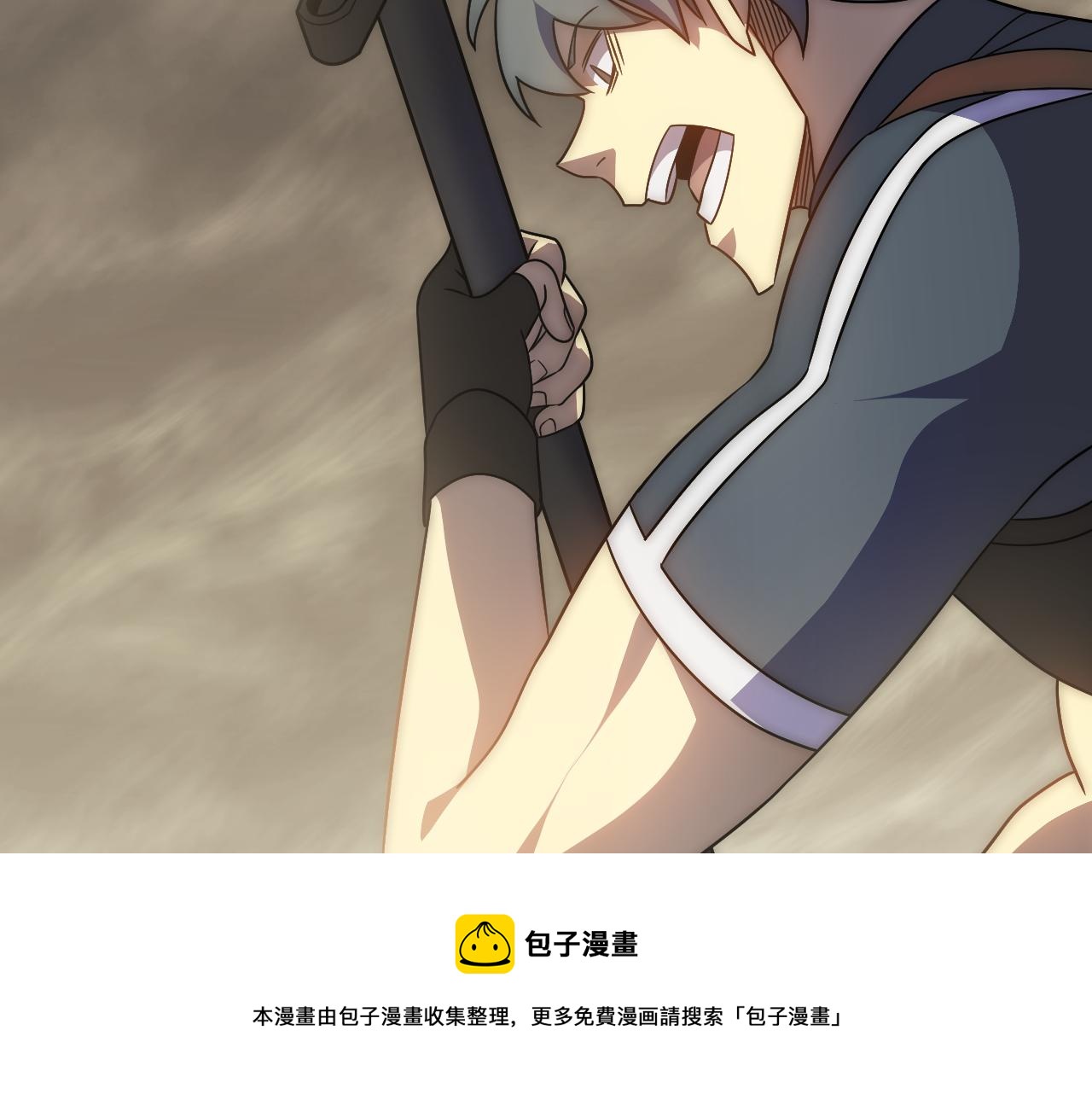 第61话 三十六计走为上计100