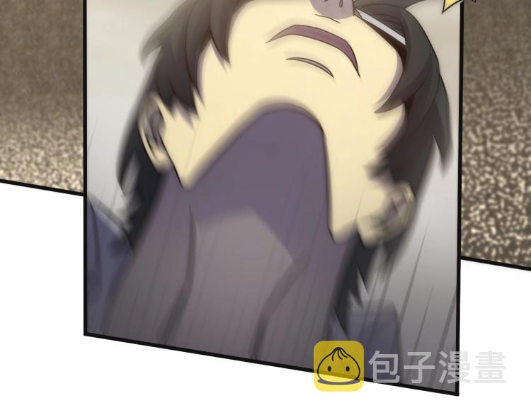 第15话 该上路了！144