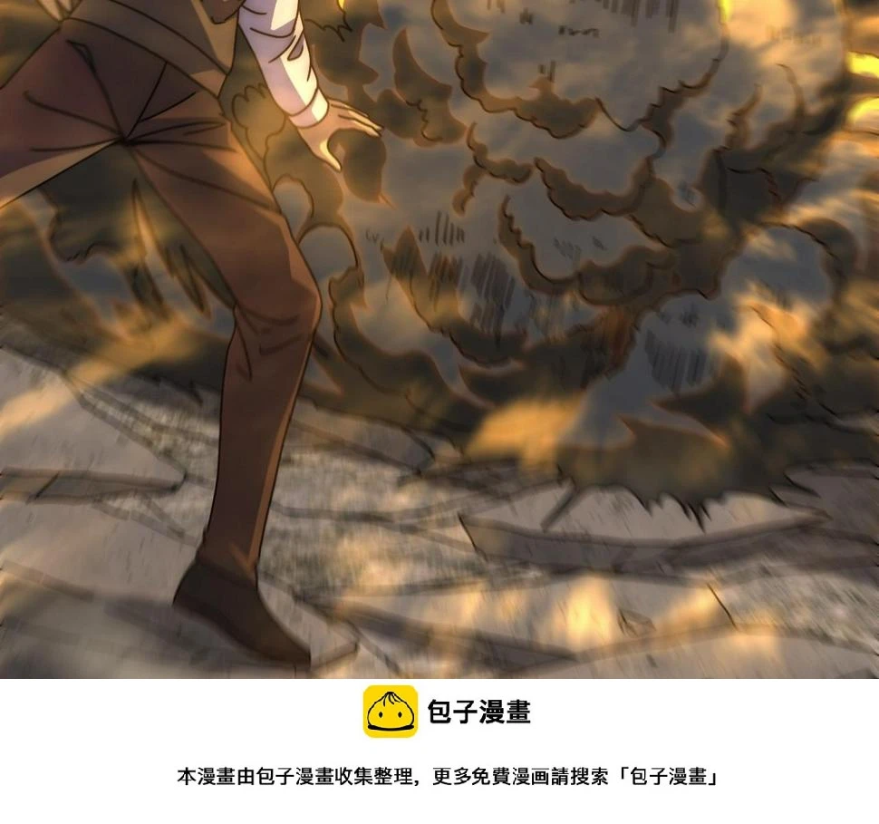 第141话 力挽狂澜49