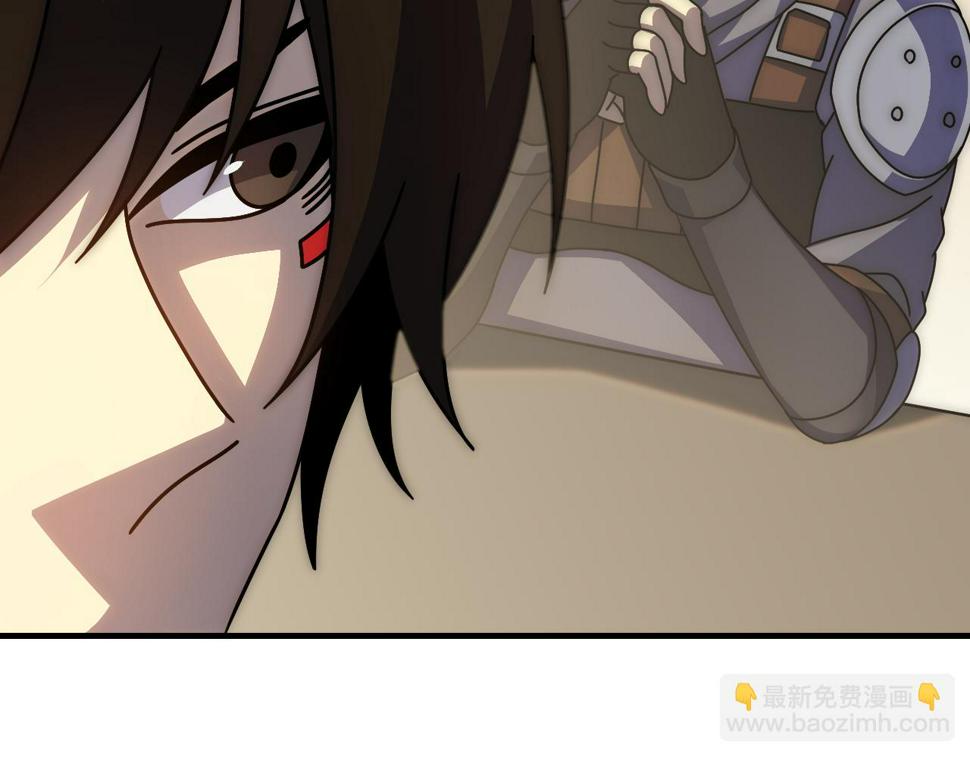 第145话 周正VS张伟65