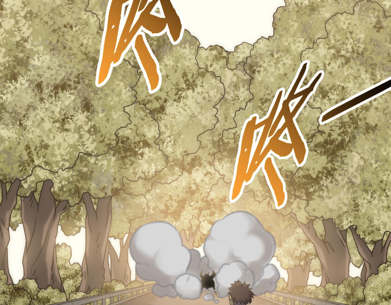 第78话 八阶铁甲牛14