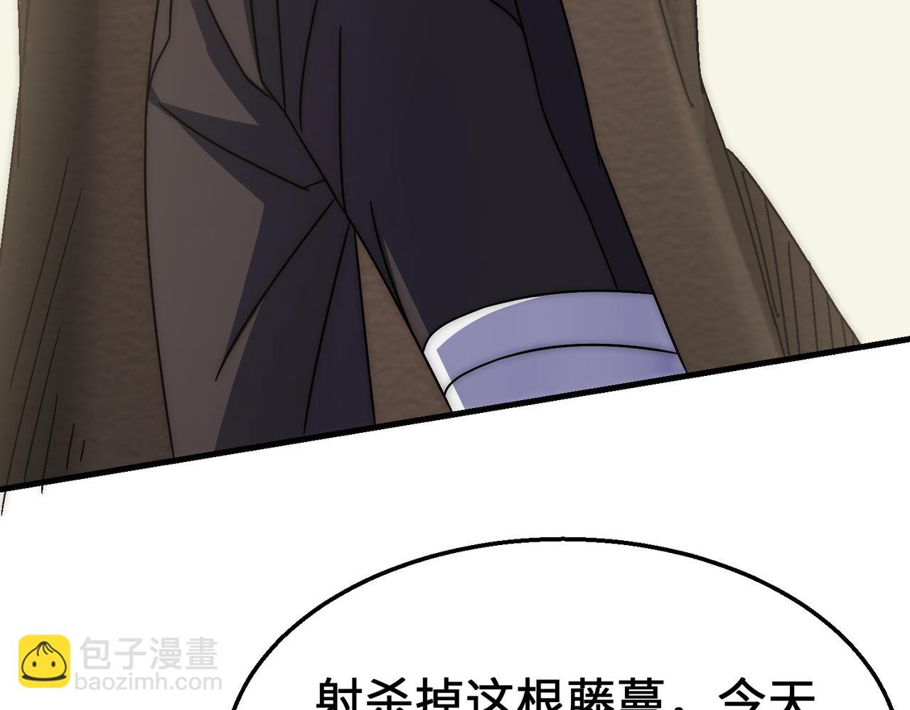 第76话 发财大计68