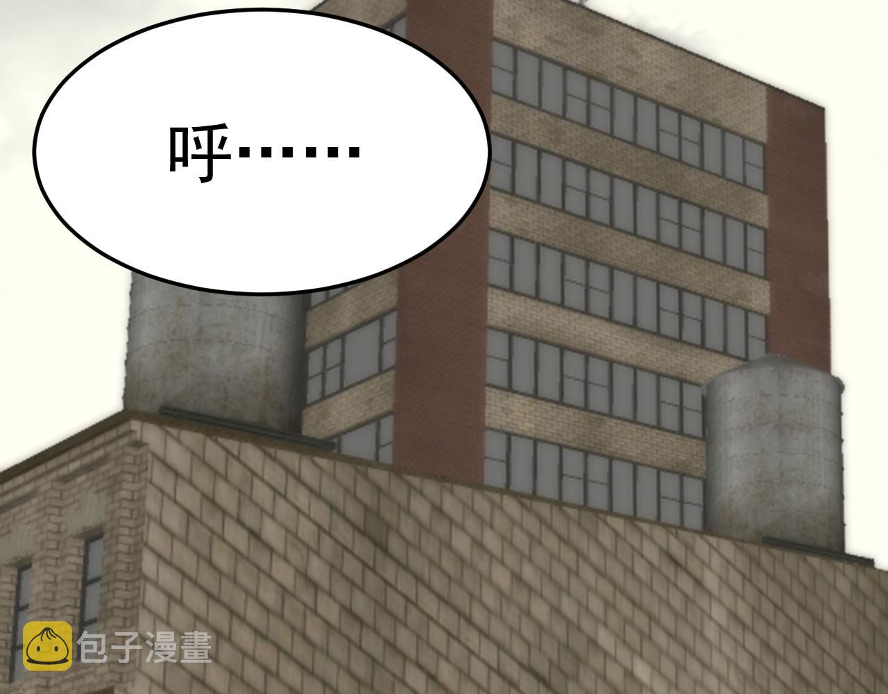第114话 胸有成竹17