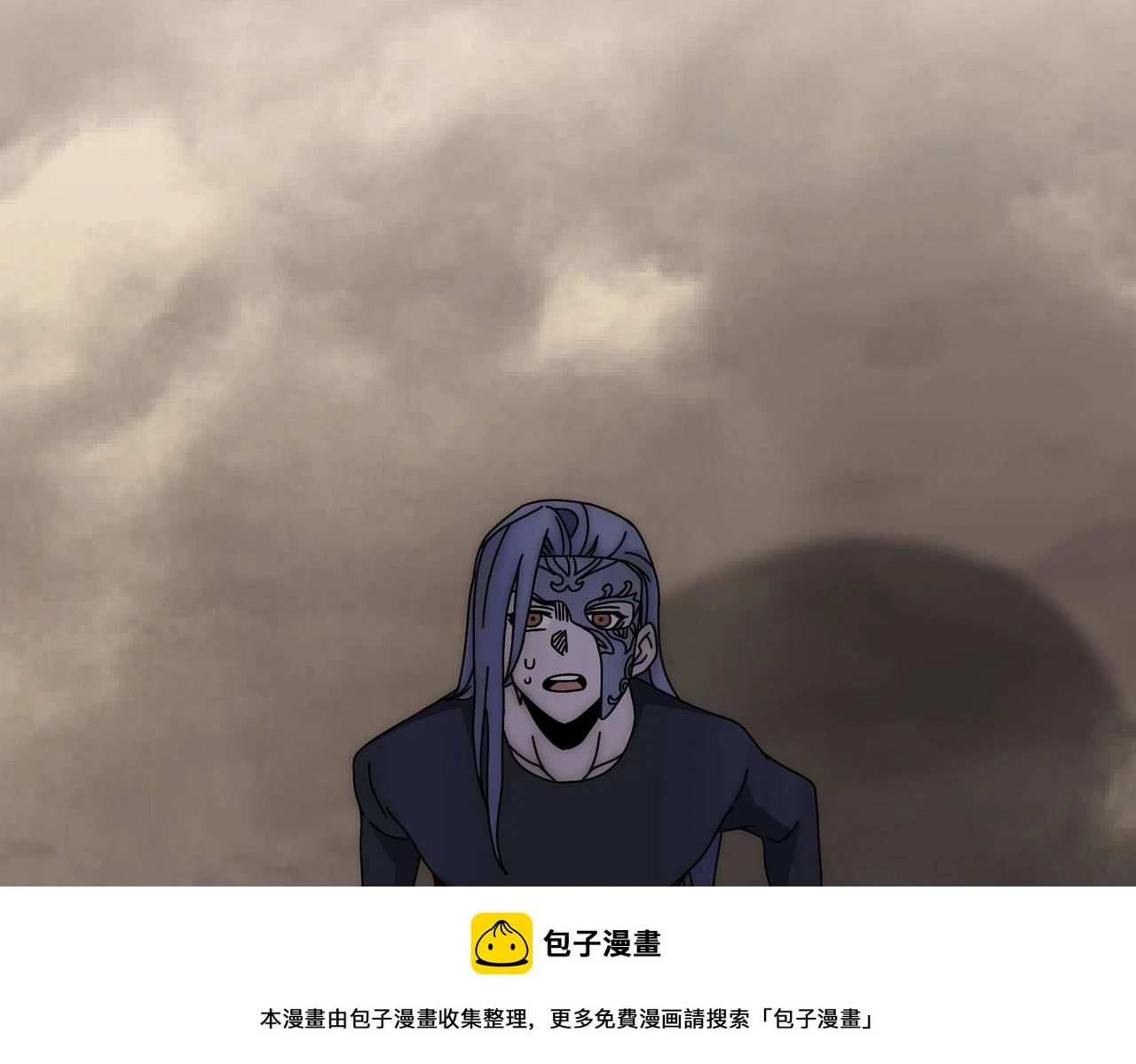 第137话 嗑药对决99