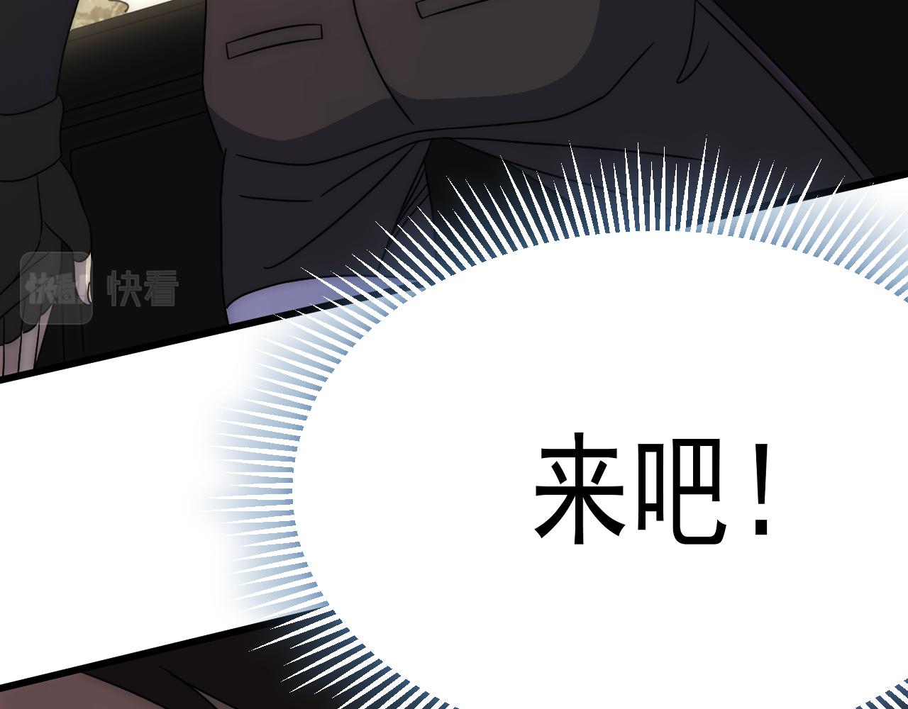 第92话工欲善其事必先利其器7