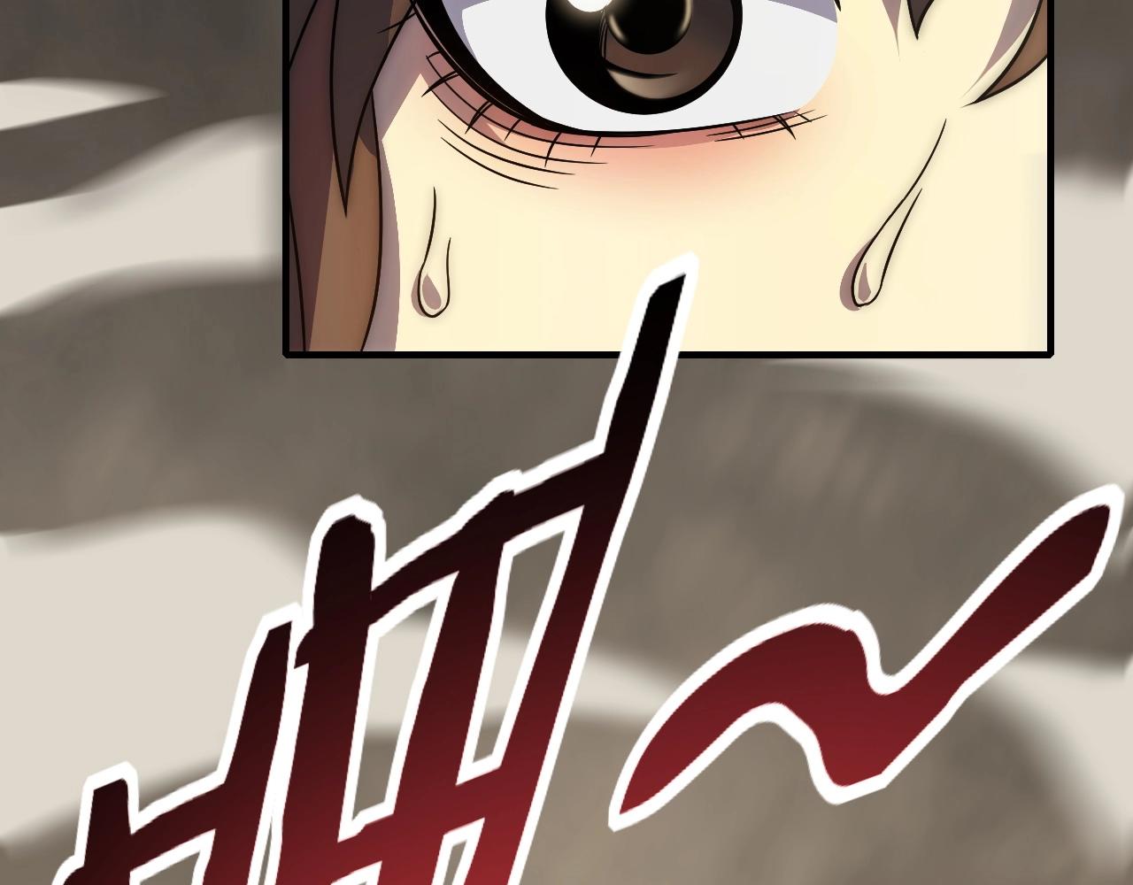 第19话 开启新地图50