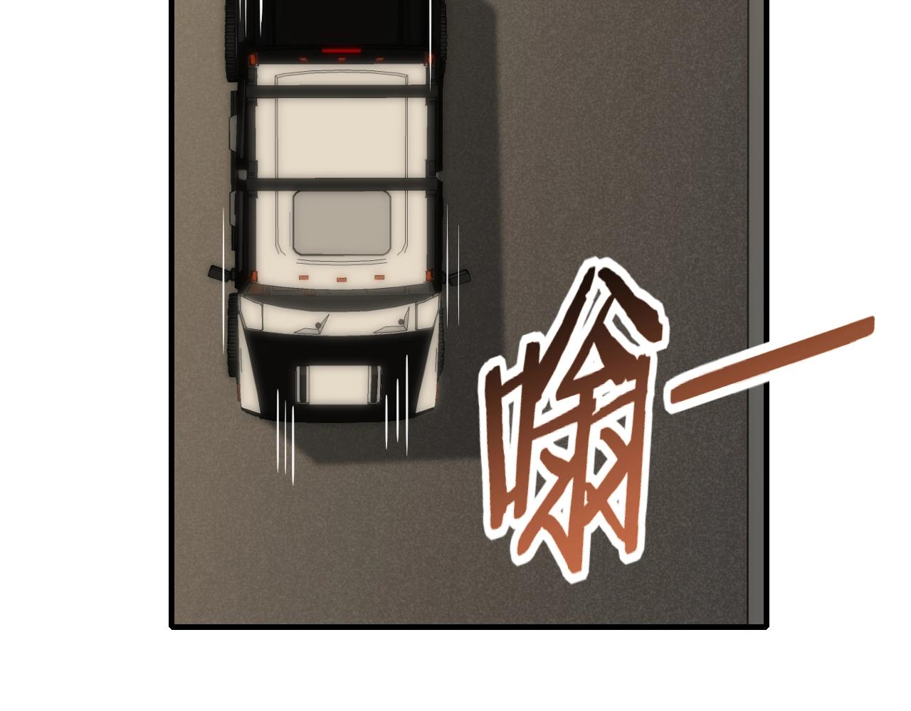 第43话 震撼82