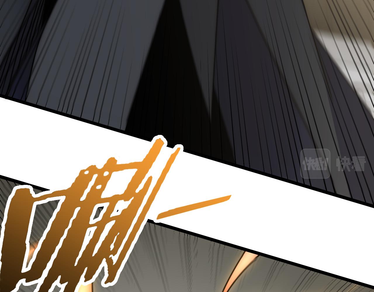 第116话 全面开战46