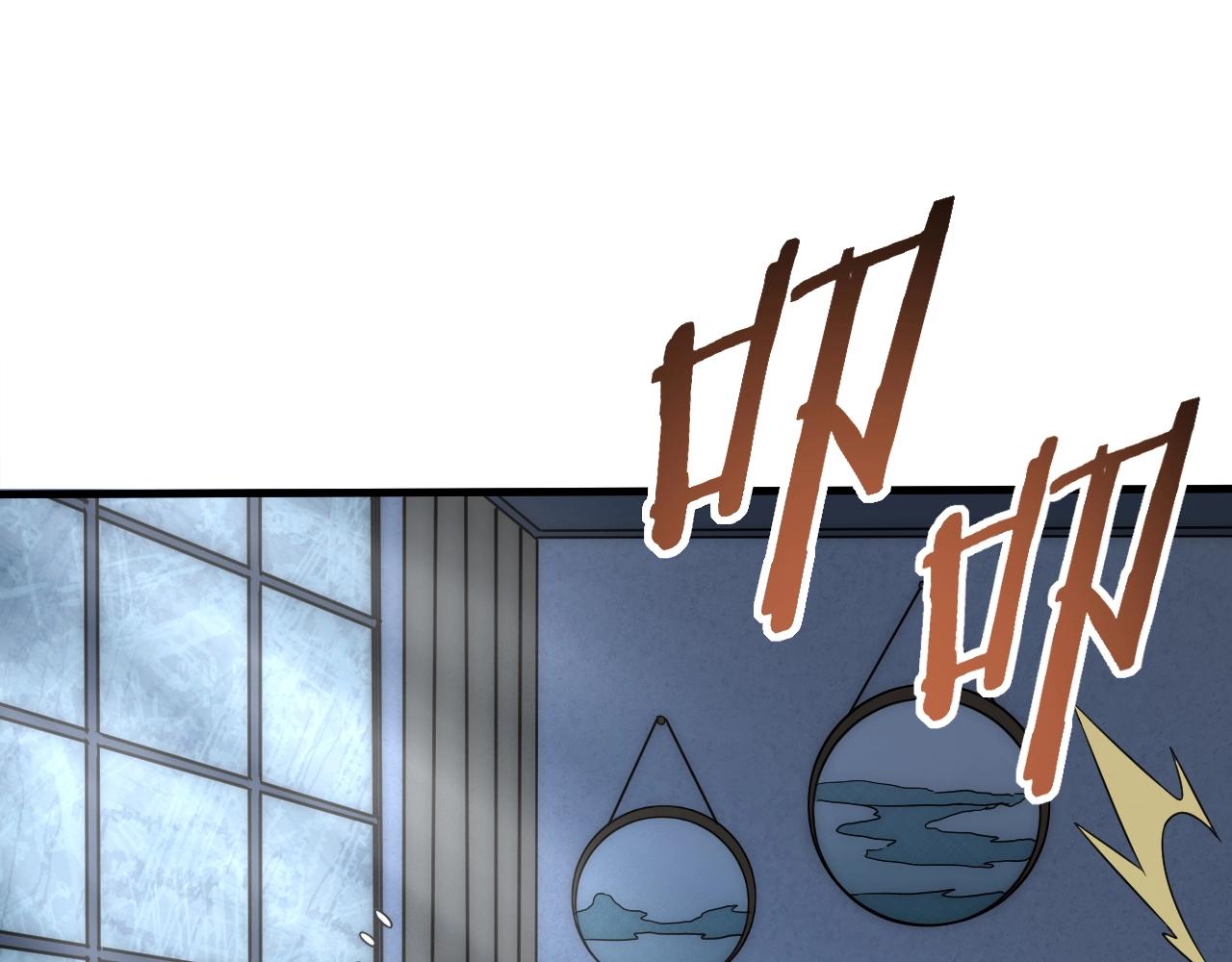 第21话 生存好难呀！89