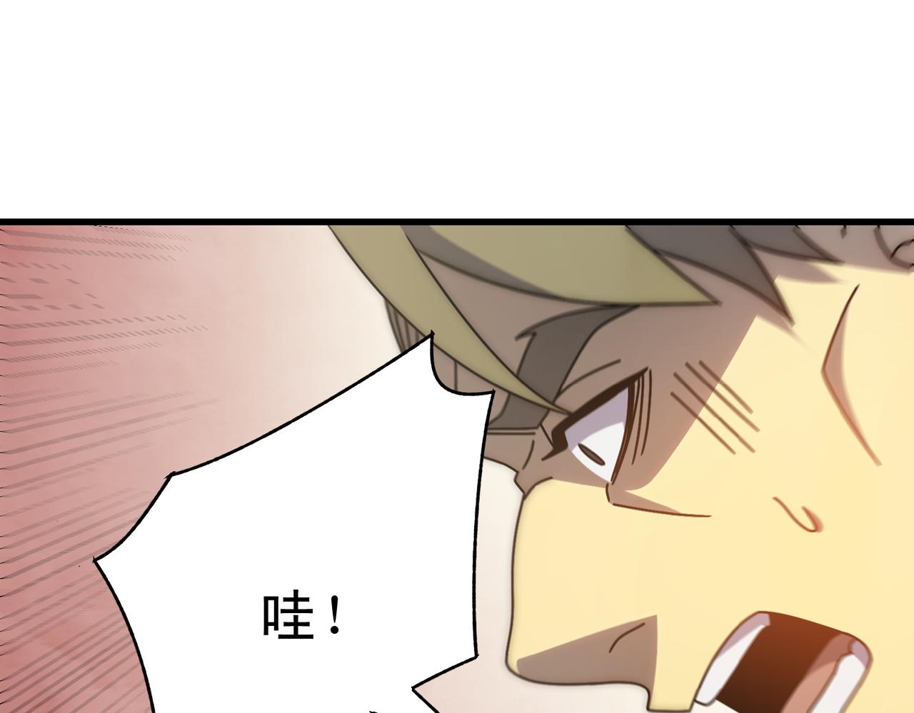 第134话 胜负花落谁家94