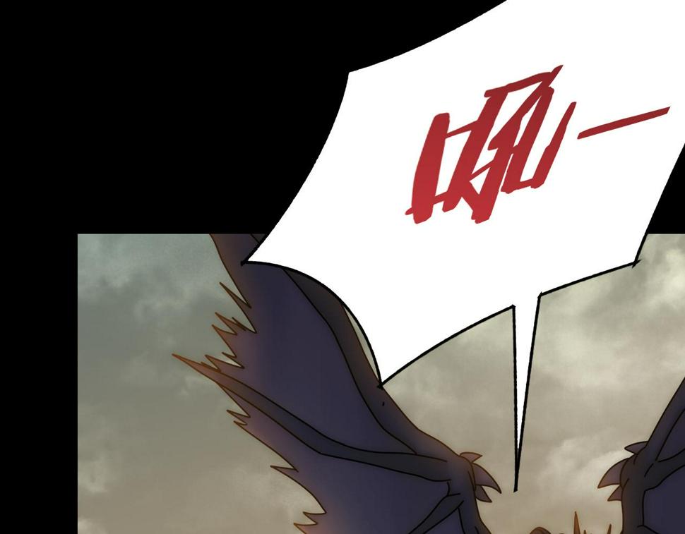 第152章：坐收渔翁之利的赢家169