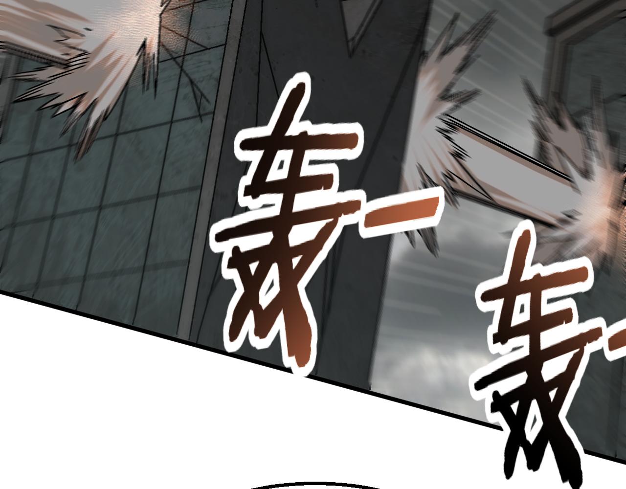 第71话 迟来的烟花29